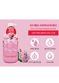 product-img-9