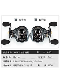 product-img-3