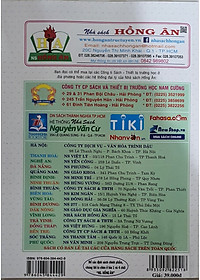 Những Đoạn Và Bài Văn Hay Lớp 7( Dùng Chung Cho Các Bộ Sách Giáo khoa Hiện Hành)