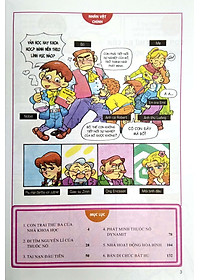 product-img-1