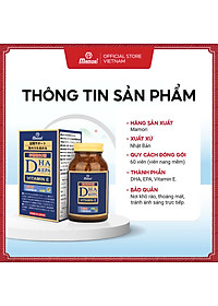 Hộp Viên Uống Bổ Xung DHA + EPA + Vitamin E Mamori Giúp Tăng Cường Trí Nhớ Tăng cường Thị Lực và Sức Khỏe Tim Mạch (455 mg x 60 viên)