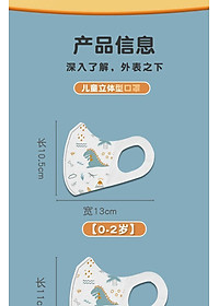 product-img-13