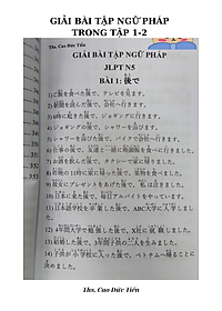 product-img-13