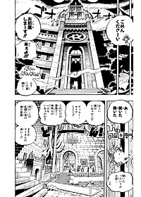 product-img-14