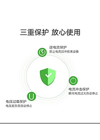 product-img-7
