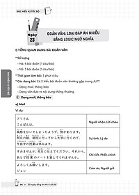 product-img-13