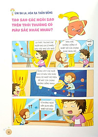 product-img-3