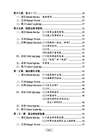 product-img-15