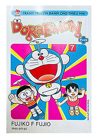 product-img-7