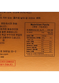 Trà hồng sâm Hàn Quốc Buleebang hộp 300g