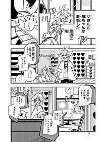 product-img-14