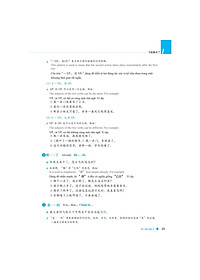 product-img-11