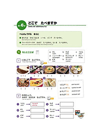 product-img-5