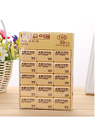 Combo 50 Viết Bút Chì + 2 Tẩy Gôm + 2 Đồ Gọt Chuốt Chì + Dao Trổ Gọt Chuốt Chì