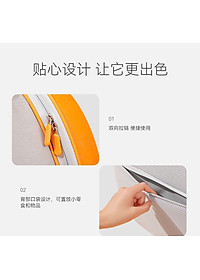 product-img-7