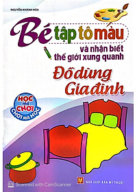 product-img-8