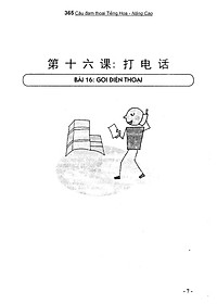 product-img-8