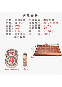 product-img-3