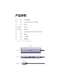 product-img-14