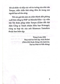 product-img-5