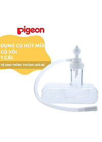 Dụng cụ hút mũi Vòi hút mũi Pigeon