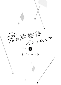 product-img-10