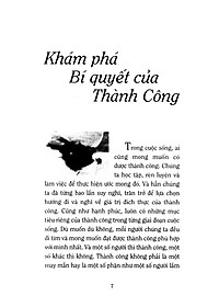 product-img-15