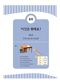 product-img-9