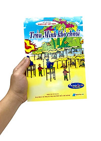 product-img-7