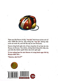 product-img-5