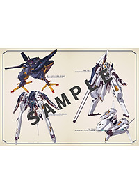 Kenki Fujioka Illustration & Design Work: Yume Wa Kujira Ni Notte. (Japanese Edition)