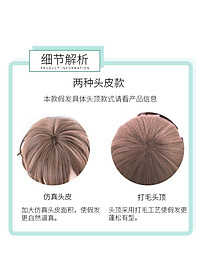 product-img-8