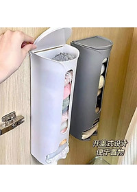Hộp Đựng Đồ Lót / Vớ / Đồ Lót Đa Năng Gắn Tường Không Cần Khoan Lỗ - Hàng Loại 1 - Hàng Chính Hãng MINIIN