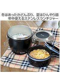 Camen giữ nhiệt 2 ngăn Skater 840ml Nhật Bản