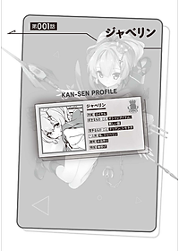 product-img-13