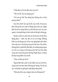 product-img-12