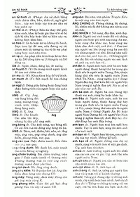 product-img-10