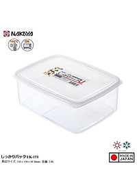 Combo 04 hộp bảo quản thực phẩm tủ lạnh, tủ đông 2000ml hàng nội địa Nhật Bản K151#