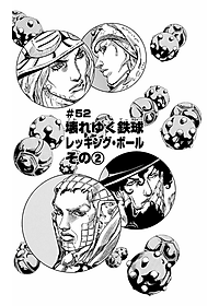 product-img-10