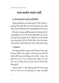 product-img-11