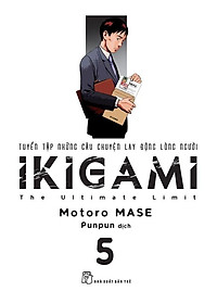 product-img-1