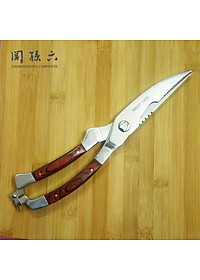 Kéo Cắt Xương Gà Vịt SeKi Nhật Bản, Cán 100% Gỗ Tự Nhiên chống trơn trược, Kéo cắt xương gà vịt chuyên nghiệp. Thép dày có lò xo bật nhảy giúp không mỏi tay