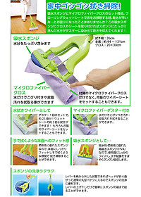 product-img-10
