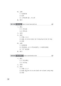 product-img-15