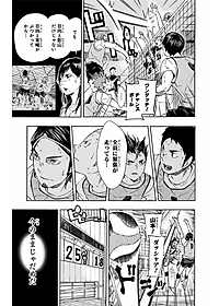 product-img-12