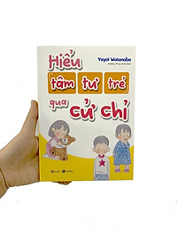 product-img-2