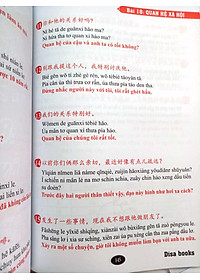 product-img-18