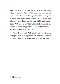 product-img-7