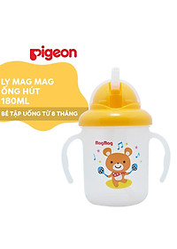 Ly Mag Mag tập uống có ống hút Pigeon 180ml