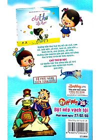 Thần Đồng Đất Việt 25 - Náo Loạn Kinh Thành